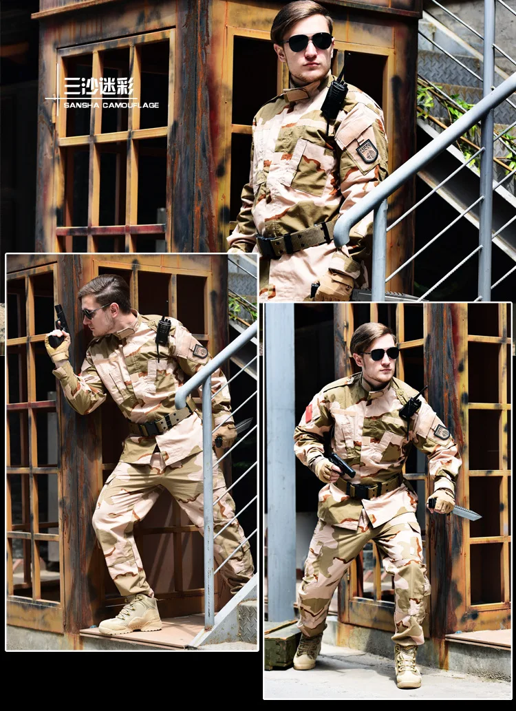 Армейская Мультикам США, военная камуфляжная рубашка, военная форма, рубашки, штаны, тактическая страйкбольная Спортивная одежда для охоты