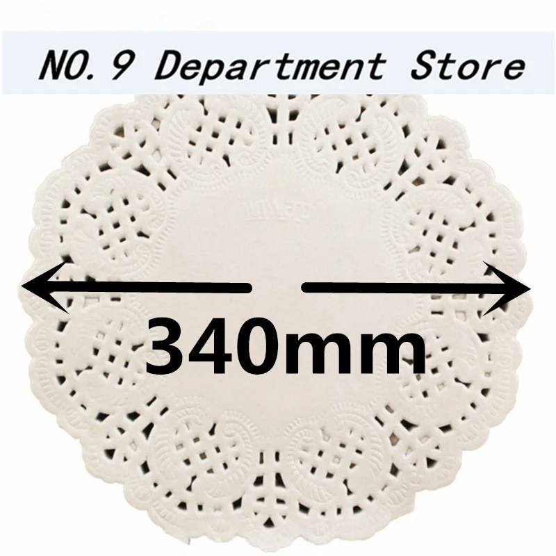 13,5 дюймов 100 шт. старинное украшение кружевные бумажные салфетки Салфетка для торта ремесла еды дно бумажная упаковка для свадебной вечеринки приспособление для выпечки