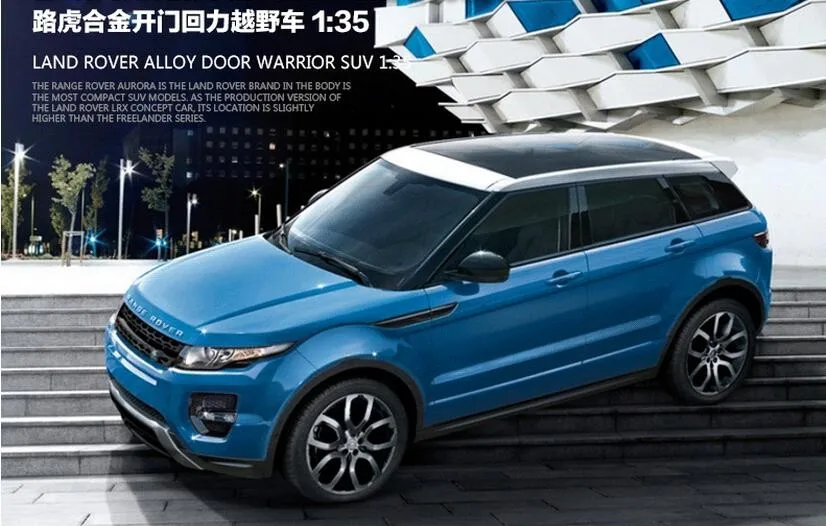 Сплав модель автомобиля SUV 1:35 для Land Rover Evoque Diecast игрушки отступить автомобиля коллекция малыш подарки модель суперкара