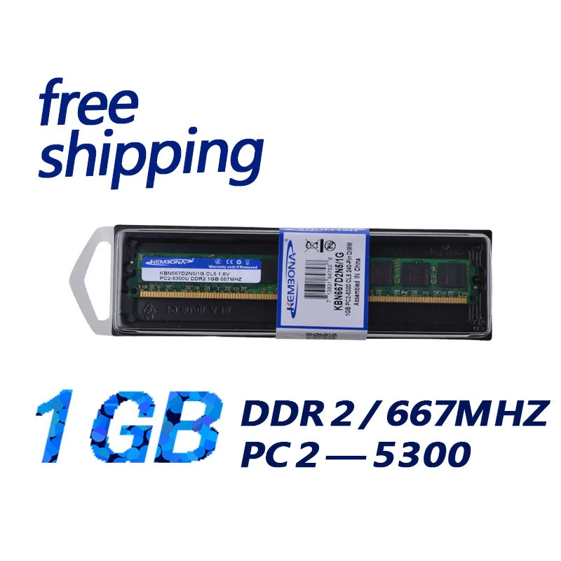 DESKTOP DDR2 1G 667  bits 8bits.psd 201
