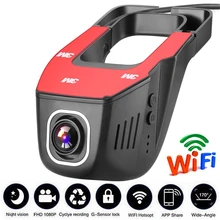 Регистраторы автомобиля dvrs зеркало USB DVR Мини HD 1080 P спереди тахограф Цифровая видеокамера тире камера 170 градусов Ночь Версия