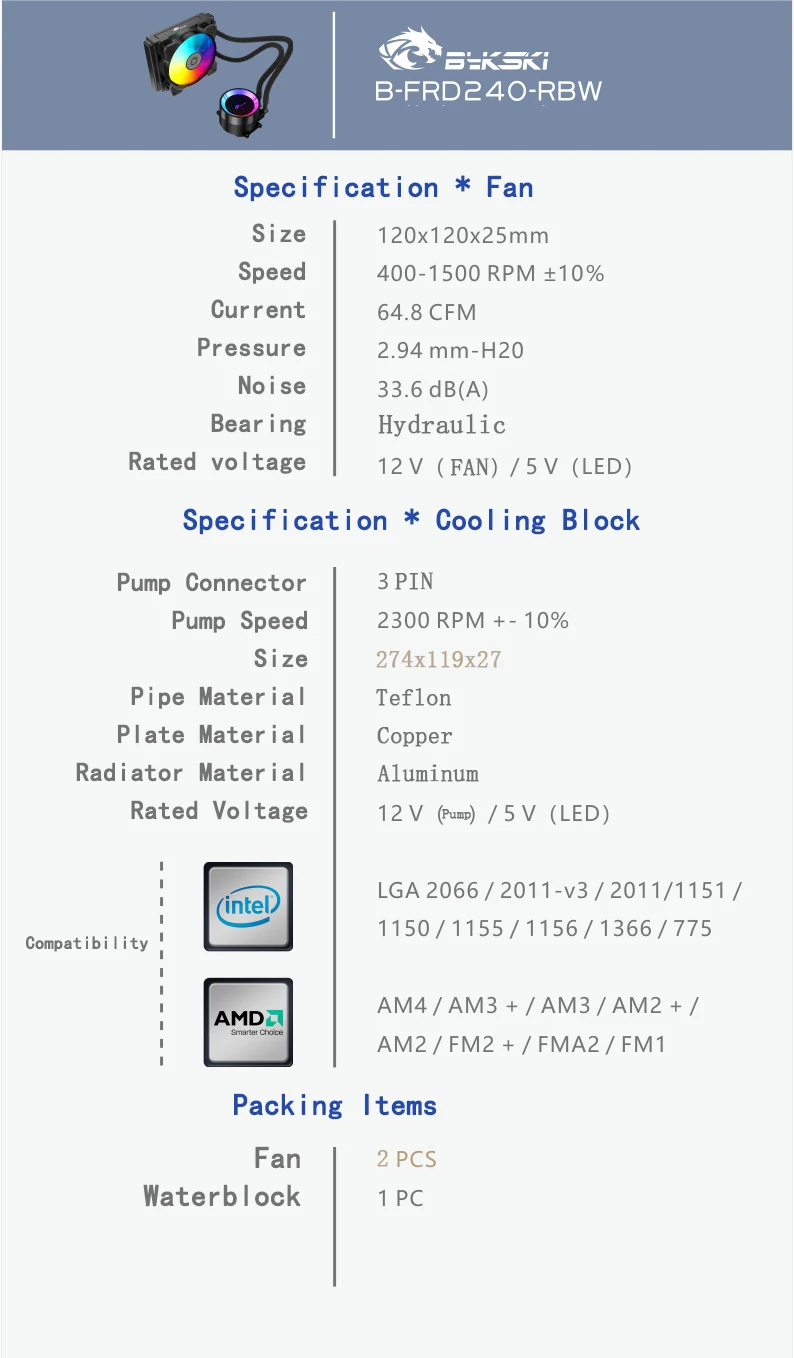 Bykski все-в-одном cpu водоблок(насос, водоблок, радиатор), лучшее качество, Cool apperance, совместимость между/АМД
