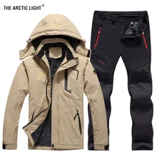 Полярный светильник для мужчин, Зимний водонепроницаемый, для рыбалки, термо-брюки, куртки для походов, Походов, Кемпинга, катания на лыжах, альпинизма, Открытый комплект, 6XL костюм