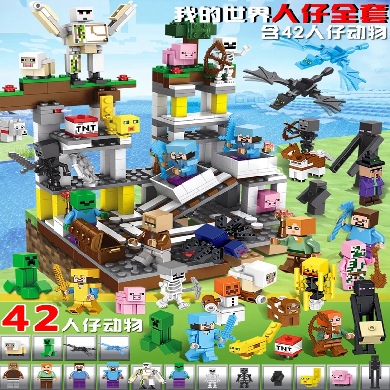

700pcs Children's building blocks toy Compatible city Legoingly Minecraftedsing mine assembly human animals figures Bricks gift