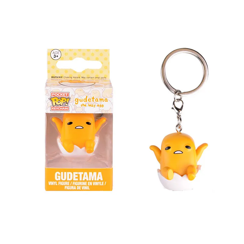 

POP Keychain Official Gudetama the Lazy Egg Cute Action Figure Model Toys For Children Christmas Present Gifts