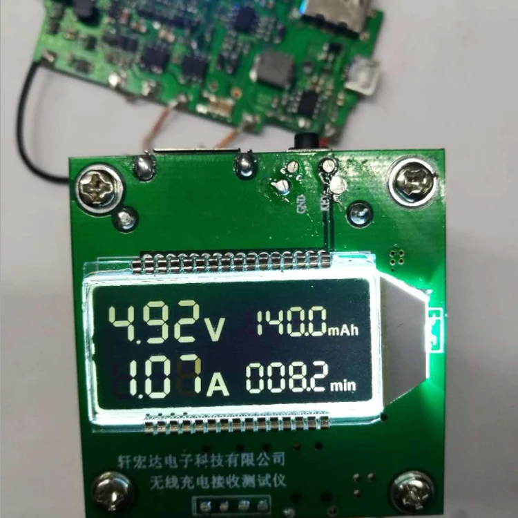 QI Wireless Aging Tester, Factory Dedicated Wireless Charging Tester Wireless Charging Voltage Tester QI Wireless Aging Tester, Factory Dedicated Wireless Charging Tester Wireless Charging Voltage Tester