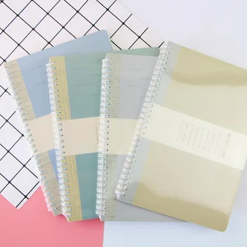 

1pcs 50028 Korea stationery wholesale XQSP B5 68-7504 Ancient rhyme coil B5 Notebook