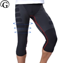 PRAYGER утягивающая для похудения, трусики с регулировкой бедра, дышащие брюки-Капри, Корректирующее белье для тела