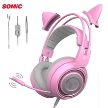 SOMiC G951S DJ PS4 игровая гарнитура шлем Проводные ПК стерео наушники "Кошка" наушники с микрофоном для нового Xbox One/ноутбука геймера