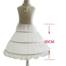 A line 3 Hoops Children Kid Dress Bridal Petticoat Crinoline Underskirt Wedding Accessories For Flower Girl