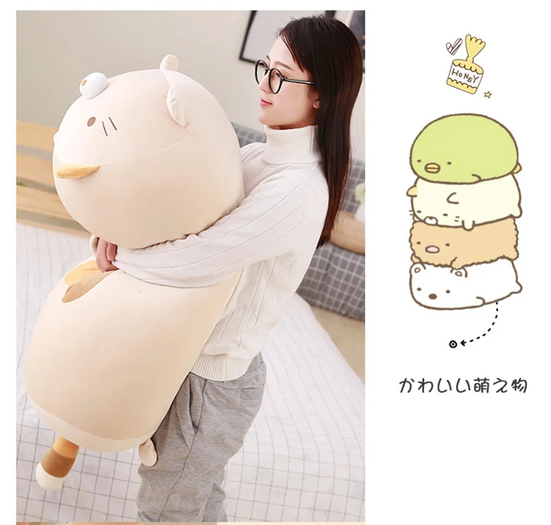 1pcs 28cm 60cm Cute Animals Cat Dinosaur Plush Toys Soft Cartoon Corner Creature Bear Penguin Stuffed Pillows for Children Gifts (13)