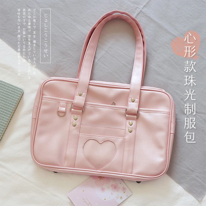 

Comicon Japanese Lolita Heart JK School Uniform Bags Women's Student PU Handbag Korean Cosplay Orthodox Shoulder Bag 8Colors