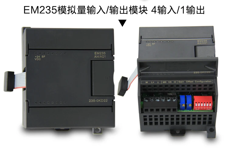 

235-0KD22-0XA0 Compatible PLC S7-200 6ES7 EM235-0KD22-0XA0, FAST SHIPPING