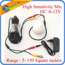 DC 6-12V CCTV High Sensitive Microphone Security Camera RCA Audio Mic DC Power 20m Cable For Home Security DVR System add 12V DC