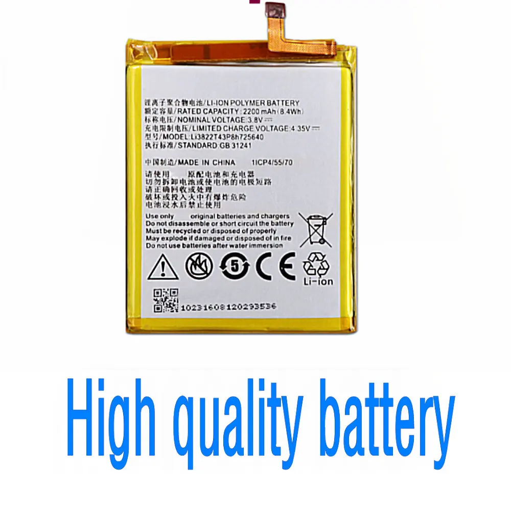 

Li-ion High quality Replacement Battery Authentic 2200mAh Li3822T43P8h725640 For ZTE Blade A510 BA510 Smartphone Large Capacity