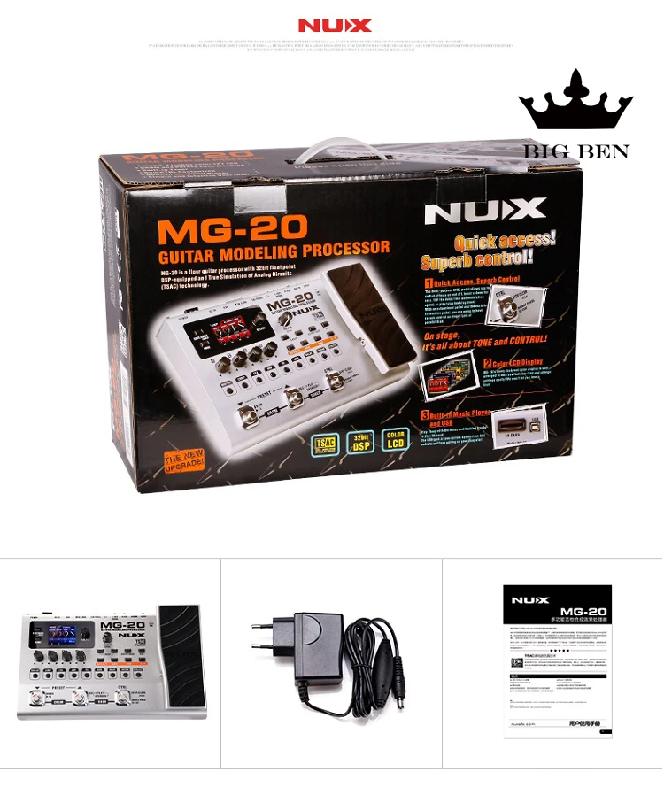 MG20 гитарный моделирующий процессор более 60 моделей барабанная машина looper Встроенный тюнер выразительные педали электрогитары эффекты