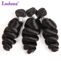 Luduna перуанские свободные волнистые волосы пучок s 100% натуральные волосы 3 пучка предложения натуральный цвет не Реми волосы плетение пучок