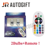 2 шт./компл. T10 W5W 168 5050 12SMD дистанционного Управление 12 V автоматическая RGB 16 Цвета светодиодный автомобильный Стайлинг укрыты внутренной сводной пульт дистанционного управления свет лампы