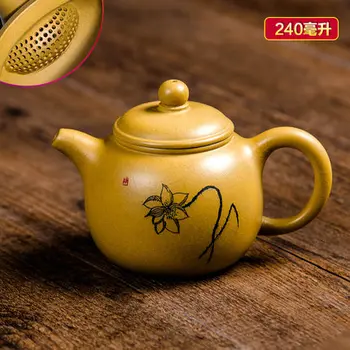 

240ml Yixing Zisha tea pot original purple clay master all handmade teapot Kung Fu tea kettle old purple mud teapot
