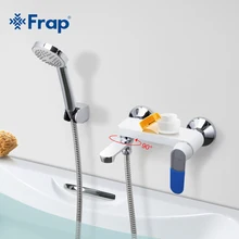 Nouvelle Arrivée Salle De Bains Robinet Mur Monté Mélangeur D’eau Froide et Chaude rotatif Robinet 5 Couleur Manche De Choix Comme un Cadeau F3234