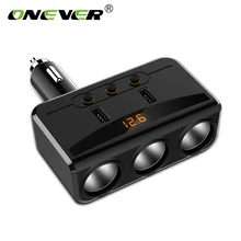 3 Way 100W разветвитель гнезда прикуривателя 3.1A двойной Переходник USB для зарядки в машине с автономными переключателями и вольтметр lcd