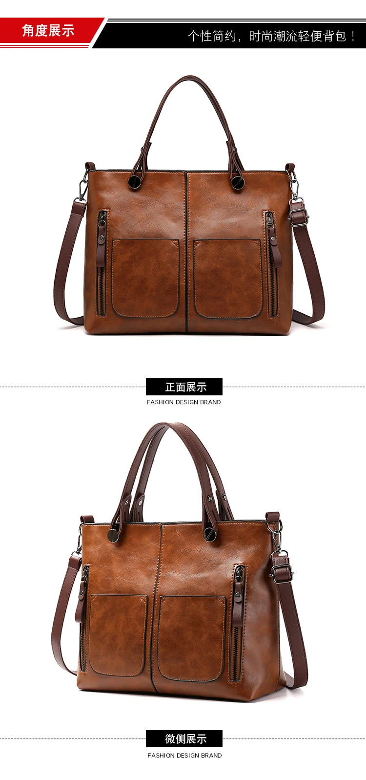 Новая женская сумка на плечо дизайнерские сумки из кожи высокого качества Повседневная Большая вместительная сумка простые модные сумки-мессенджеры