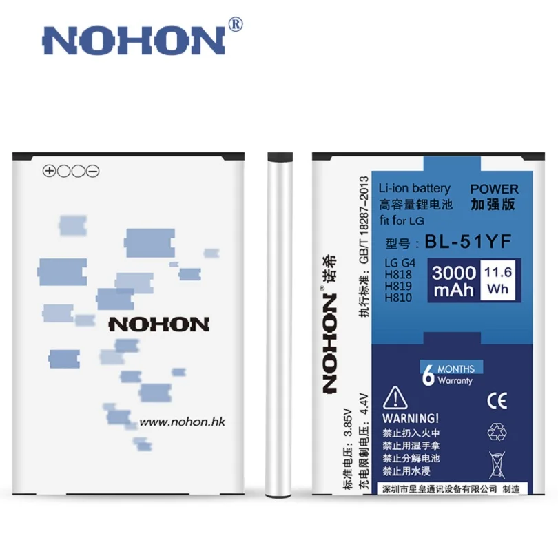 NOHON 3000 мА/ч, Батарея для LG G4 H810 H818 H819 VS999 F500 F500S F500K F500L H815T H818N BL-51YF высокое Ёмкость литий-ионный аккумулятор