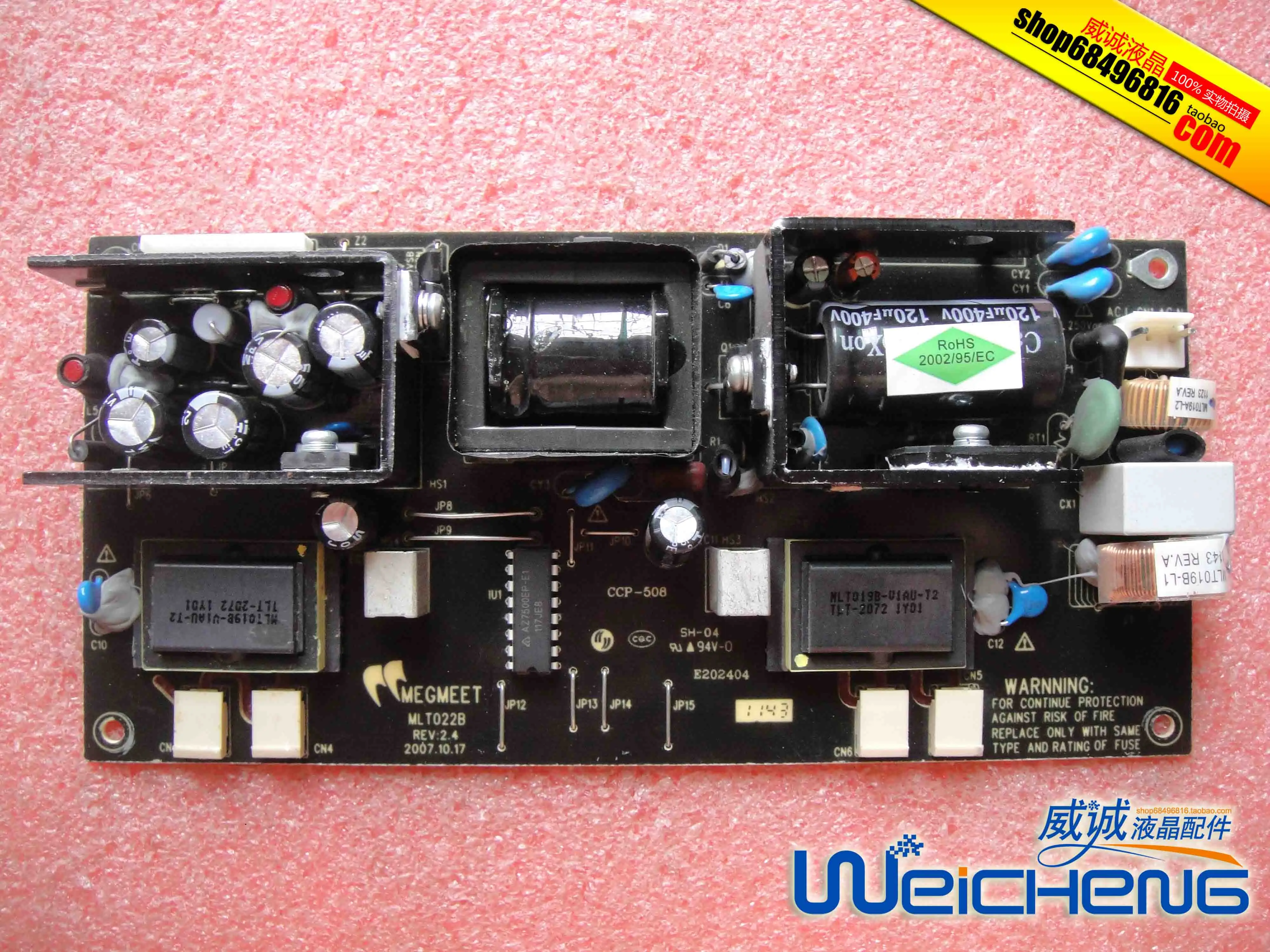 Плата питания MLT022B MLT022B. Рев: 2 4|Мониторы| |