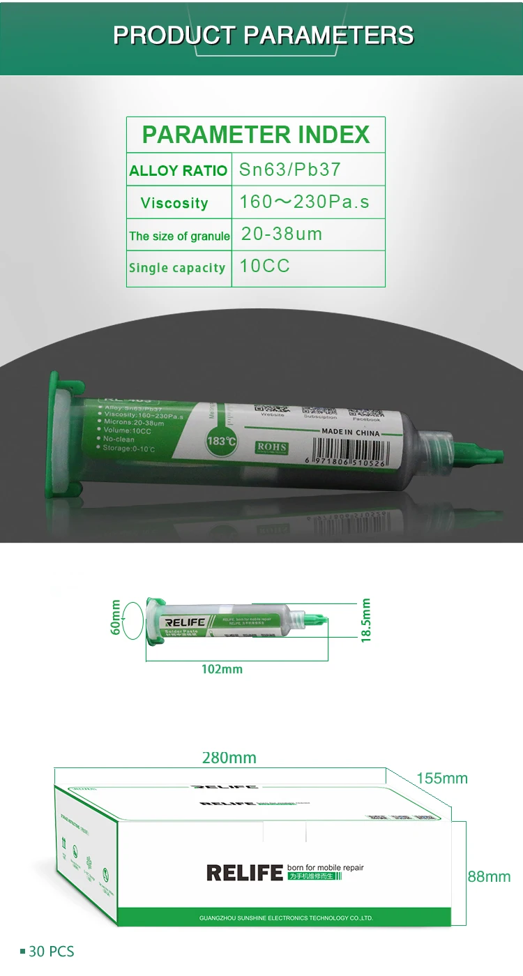 Solder Paste Soldering Solder Welding Paste Flux (2)