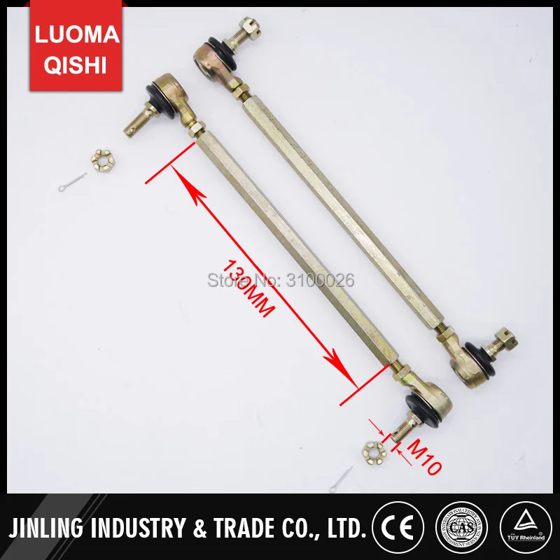 TR-130MM-10MM-ATV-TIE-ROD-END-KITS-QUAD-BIKE-PARTS