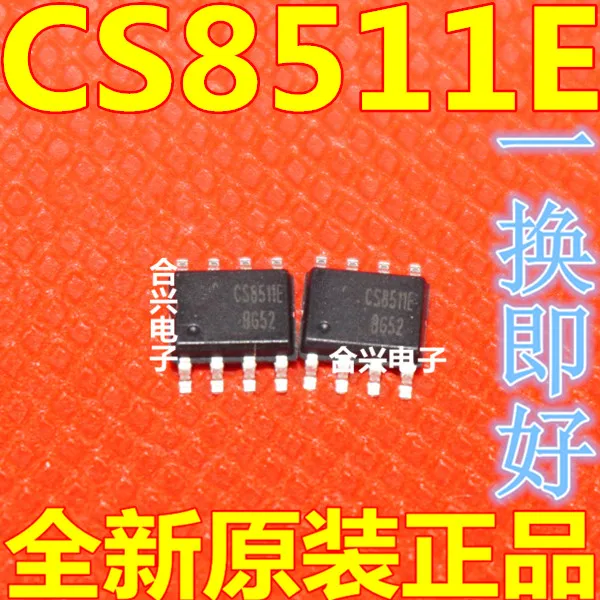 100% New original CS8511E SOP-8 | Электроника