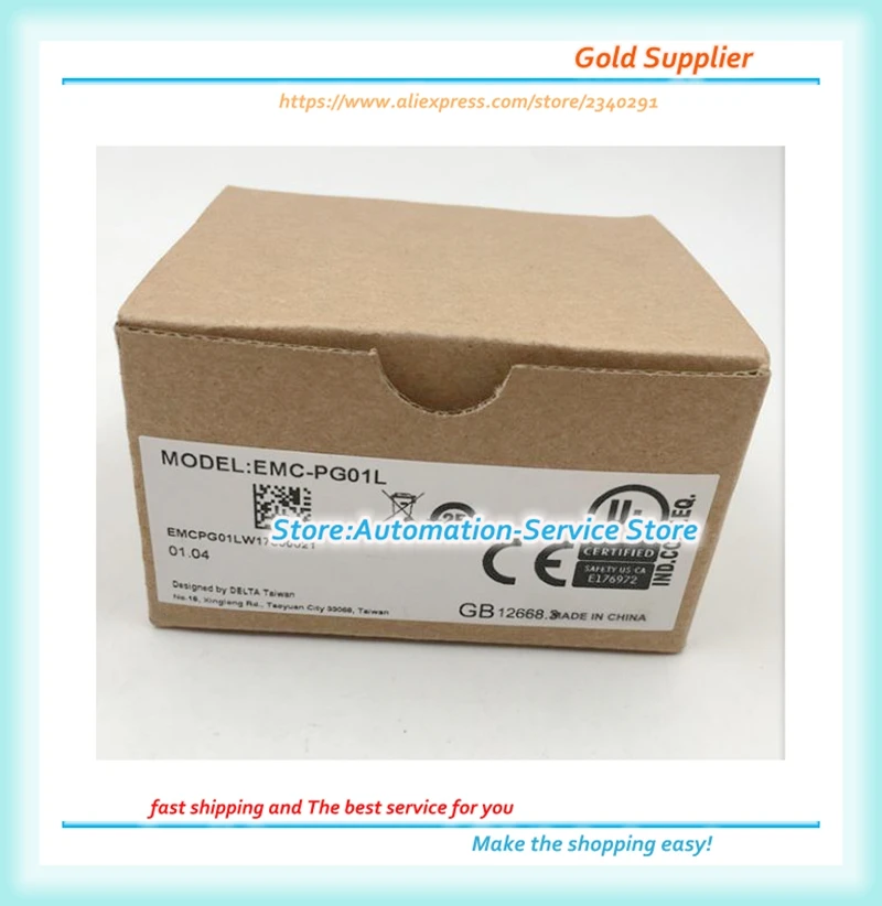 EMC PG01L PG02L PG01O PG02O PG01R PG01U PG 03 новый оригинальный карта ввода/вывода|Защита экрана| |