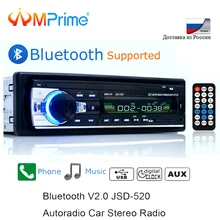 AMPrime автомобильный радиоприемник с Bluetooth автомобильный стерео радио FM Aux вход приемник SD USB JSD-520 12 В в-тире 1 din автомобиль MP3 мультимедийный плеер