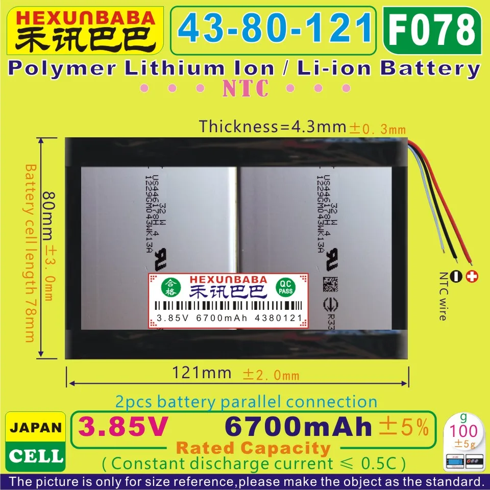 

[F078] 3.85V,3.8V,3.7V 6700mAh [4380121] NTC;3 wire;Polymer Li-ion battery for LAPTOP;E-BOOK;tablet pc,netbook;sony cell