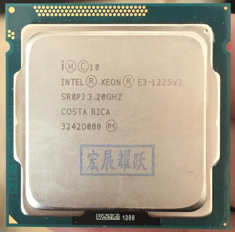 Intel Xeon Processor E3 1225 v2 E3 1225 v2 (8M Cache, 3.2 GHz) Quad ...