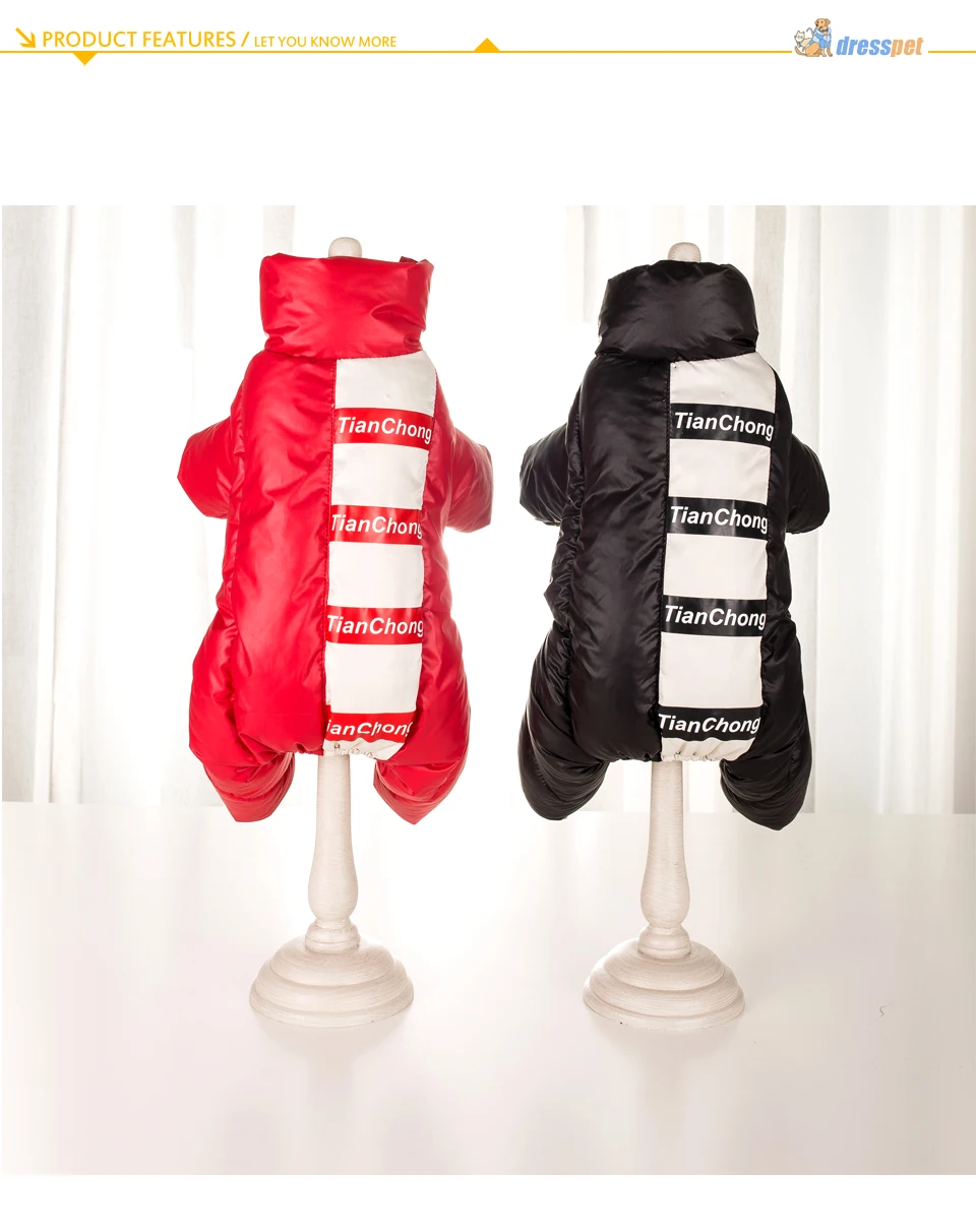 DRESSPET Pet Dog down jacket Winter Overalls For Dogs Thick Warm Coat Waterproof Fabric Winter Clothes For Small Dogs Chihuahua 301 (1)