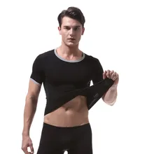 Мужские ультратонкие футболки с короткими рукавами с круглым вырезом Гладкие Бесшовные мужские топы QL распродажа