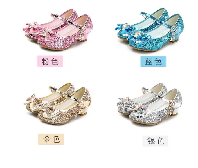 QQ20181019213351
