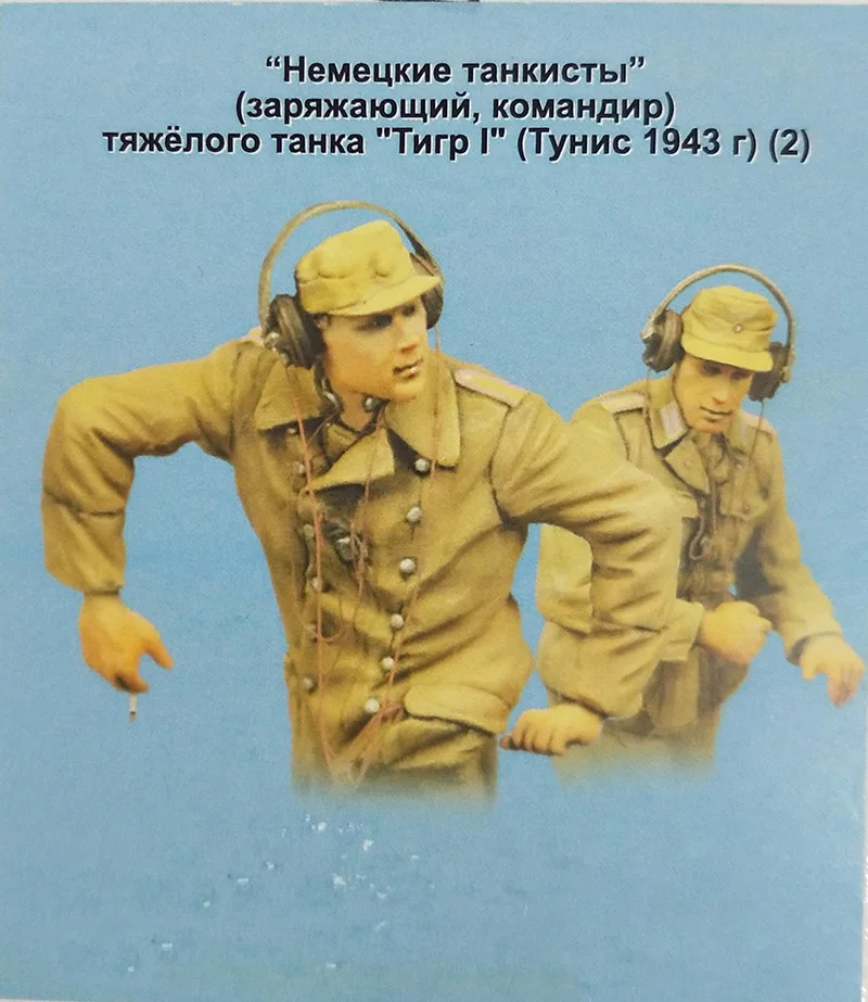 

1/35 Assembly Resin Figure kit Russian Tankers