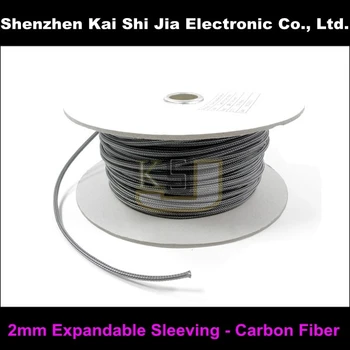

20meters / Lot 2mm Round Carbon Fiber PET Expandable Sleeve for PC Power Cables