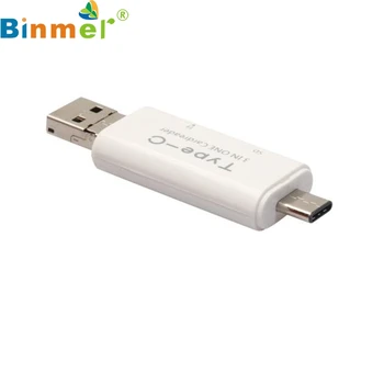 

Factory Price Hot Selling 3in1 Type C Micro USB OTG TF SD MS Card Reader USB 3.1 Adapter For Macbook Drop Shipping Drop Shipping