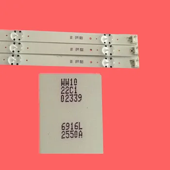 

LED backlight strip 9 lamp for LG 43" V16 ART3 2563 6916L-2563 6916L-2563A 43LH604V 43uH6500