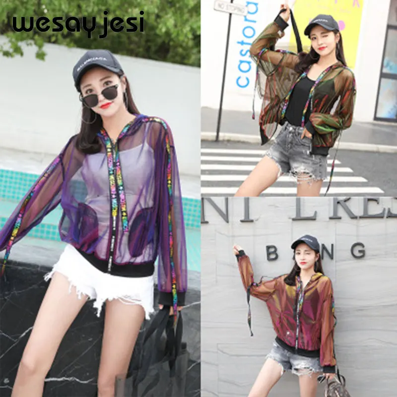 الصيف الهيب هوب الهذيان مهرجان ارتداء الملابس رقيقة شبكة سترة إمرأة هوديس الشاطئ Bf نمط فضفاض قوس قزح معطف مثير النسخة أبلى