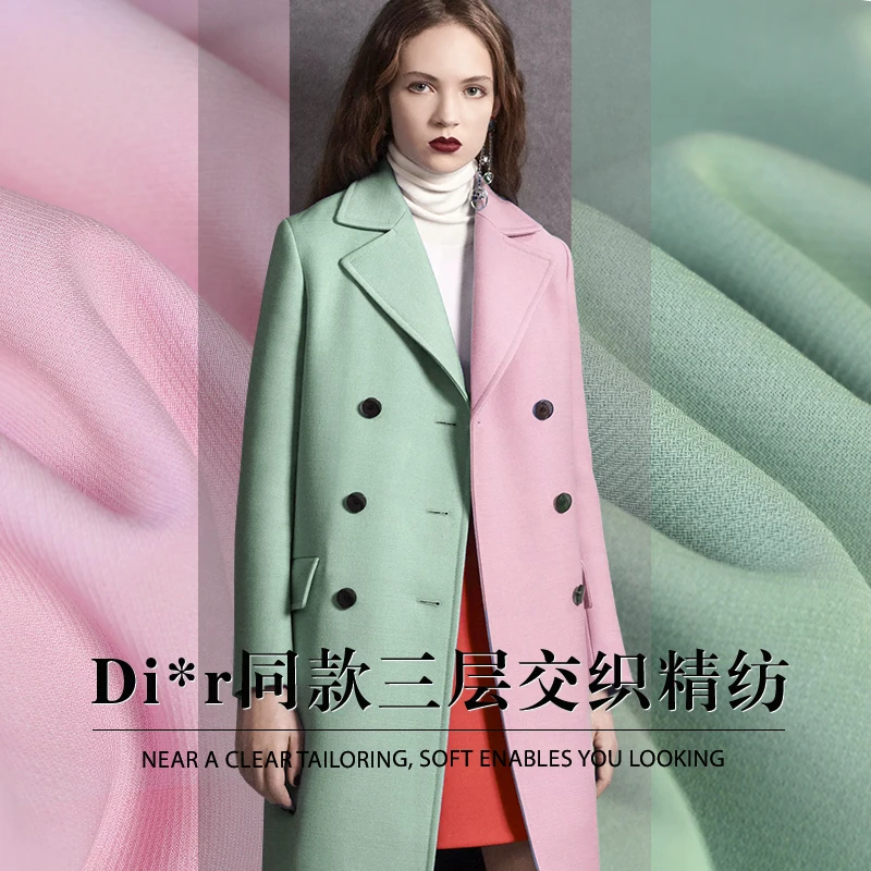 

18 Autumn New Worsted 75%Wool&25%Polyester Fabric For Women Dress Coat Double Colour Crisp Fashion cloth For DIY Sewing SALE HOT
