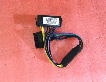 

CHUANYISU PSU ATX Power Conver Cable CYSCC-Z420,24 Pin to 18 Pin Connector cables,for Z420 Z620 motherboard power cable