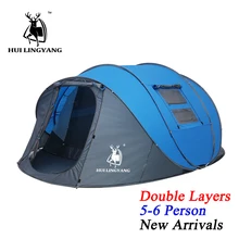 HUI LINGYANG всплывающий тент 5-6 человек наружные автоматические палатки двухслойная большая палатка для всей семьи Водонепроницаемая походная палатка