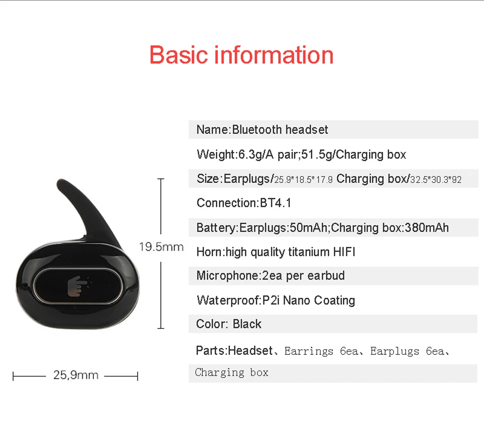 Soulusic Air TWS беспроводные Bluetooth наушники сенсорное управление наушники стерео микрофонные наушники гарнитура с микрофоном зарядное устройство коробка