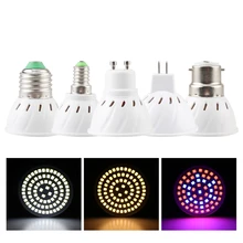 Светодиодный светильник для выращивания лампада E27 E14 MR16 GU10 B22 220 в полный спектр лампа для растений 48 60 80 светодиодный холодный белый/теплый белый светодиодный светильник