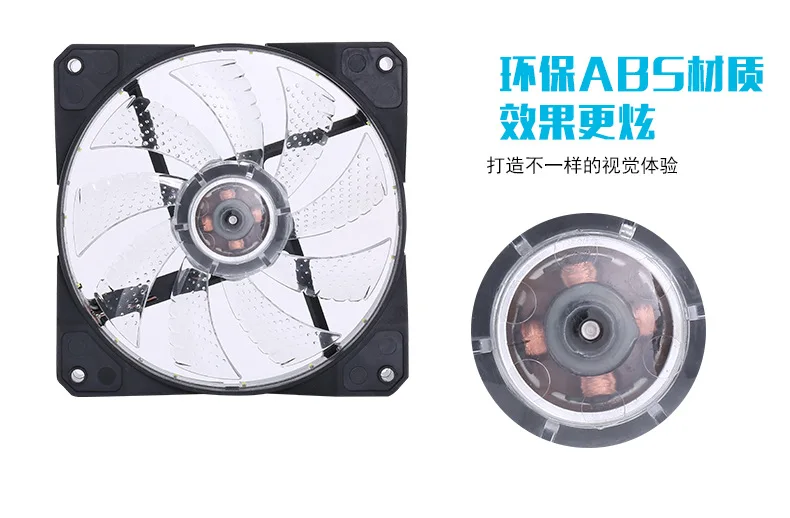 CPU-1-790_09