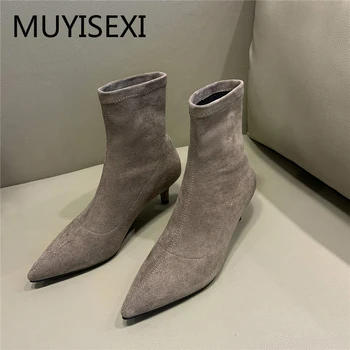 

Sexy Ankle Boots Pointed Toe 5cm Thin Heel Office Lady Autumn Shoes Elastic Flock Black Mocha plus size XIAO04 MUYISEXI
